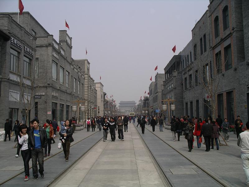 China 2010 263.JPG